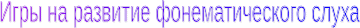 Shape1