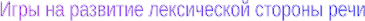 Shape2