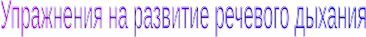 Shape8