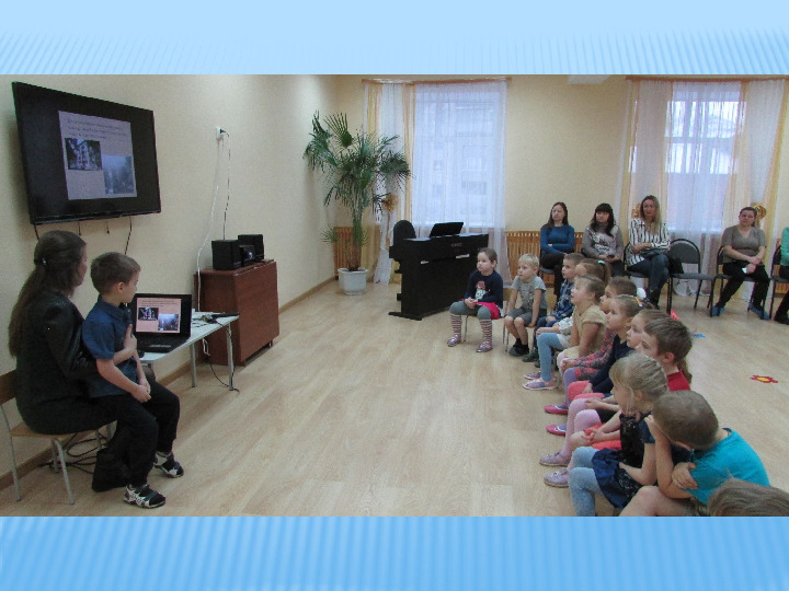 Презентация проекта "Улицы родного города" в старшей группе.