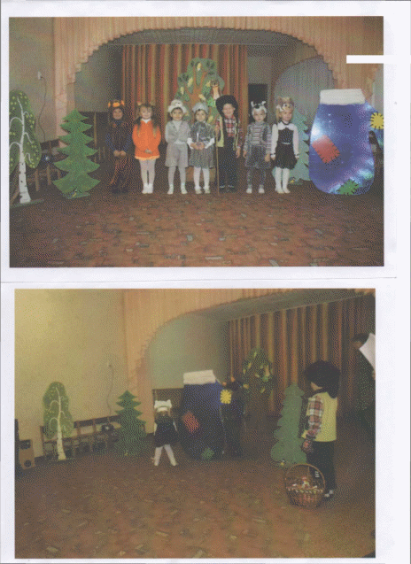 Shape10