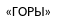Прямоугольник 33