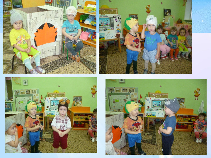 Презентация родительского собрания "Возрастные особенности детей 2-3 лет"