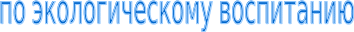 Shape2
