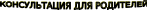 Shape2