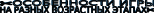 Shape4