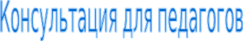 Shape5