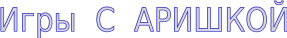 Shape2