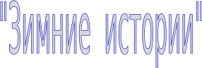 Shape3