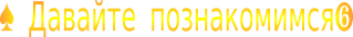 Shape1