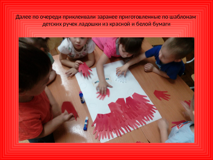 Дед мороз из ладошек