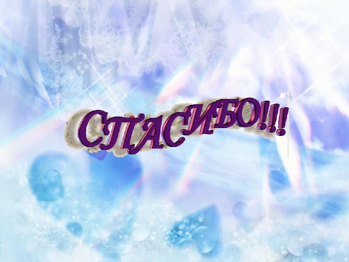Художественная литература о шахматах для дошкольников