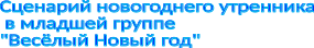 Shape1