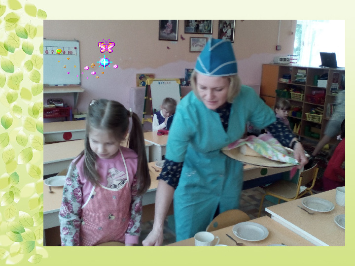Выпускной утренник в подготовительной группе