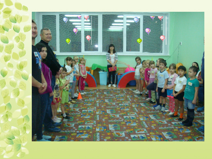 Выпускной утренник в подготовительной группе