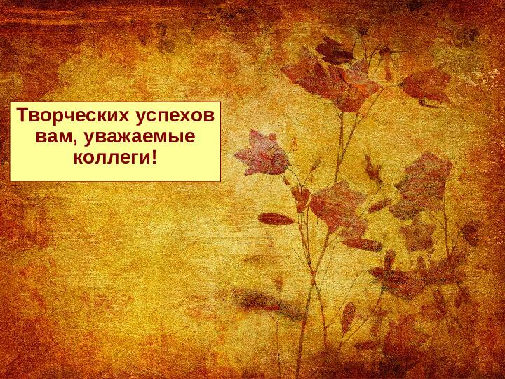 Моделирование духовно-нравственного воспитания детей дошкольного возраста на основе отечественной социокультурной традиции
