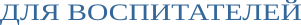 Shape2