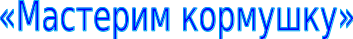 Shape4