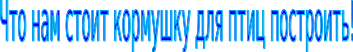 Shape6