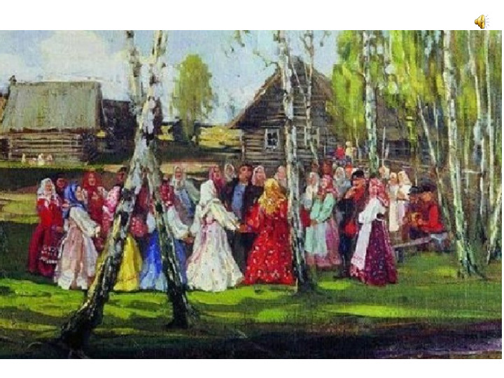 Презентация к НОД по курсу "Синтез искусств" для детей старшей группы "Поющая тишина"