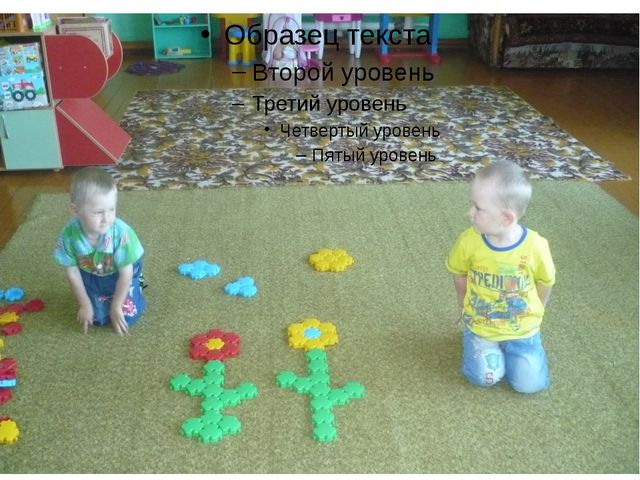 Презентация по сенсорному развитию детей