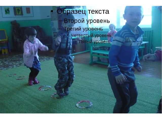 Презентация по сенсорному развитию детей