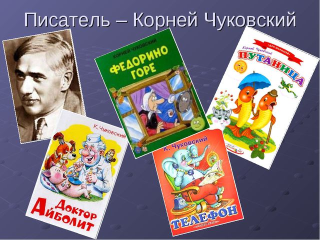 Презентация для детей. Мир искусства. (средняя группа)