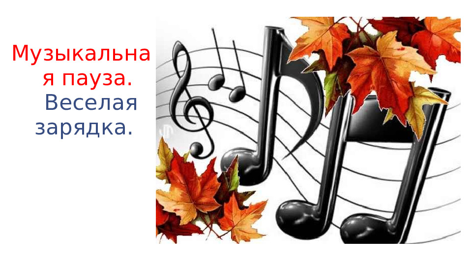 Презентация Любимые книги наших детей