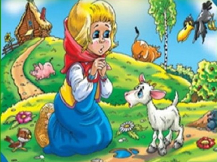Дидактическая игра из серии «Размытые картинки» "Отгадай сказку"