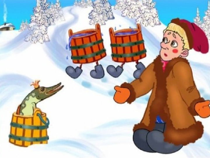 Дидактическая игра из серии «Размытые картинки» "Отгадай сказку"