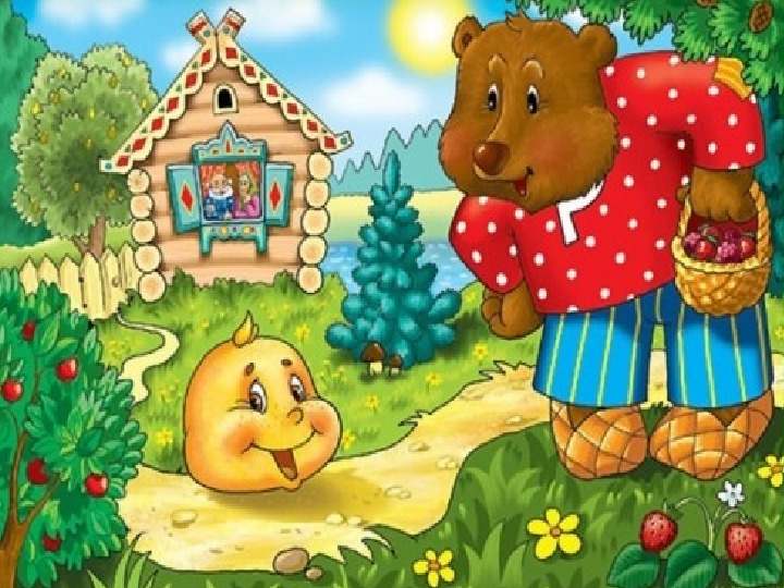 Дидактическая игра из серии «Размытые картинки» "Отгадай сказку"