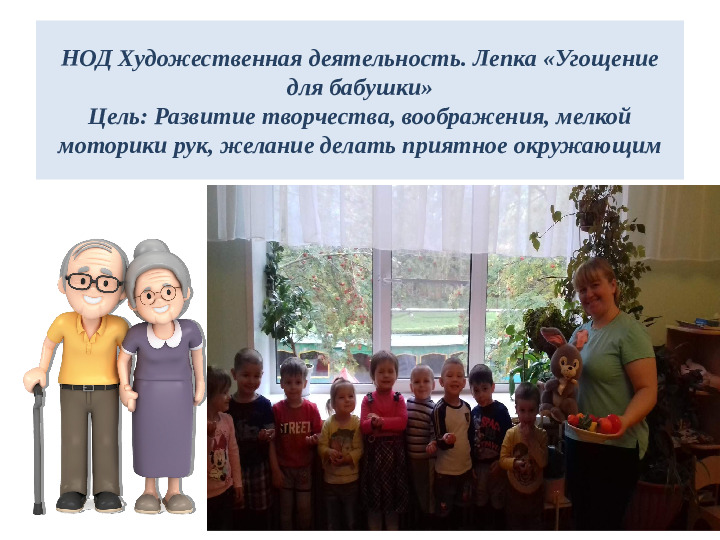 Мама, папа, я-дружная семья! Приобщение семьи к интеллектуальным досугам и познавательному воспитанию детей