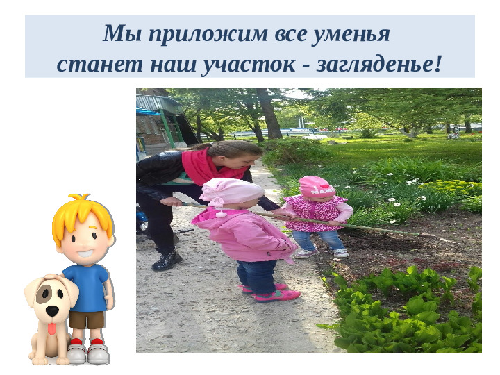 Мама, папа, я-дружная семья! Приобщение семьи к интеллектуальным досугам и познавательному воспитанию детей