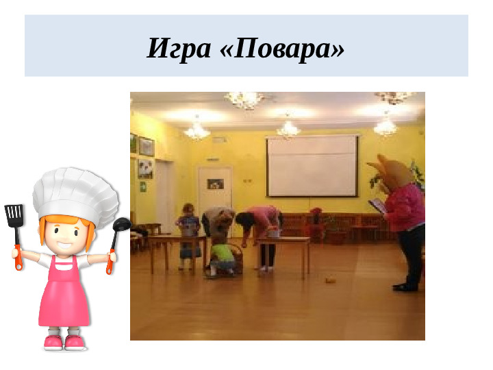 Мама, папа, я-дружная семья! Приобщение семьи к интеллектуальным досугам и познавательному воспитанию детей