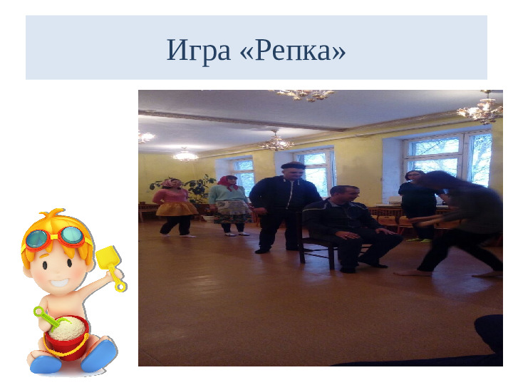 Мама, папа, я-дружная семья! Приобщение семьи к интеллектуальным досугам и познавательному воспитанию детей