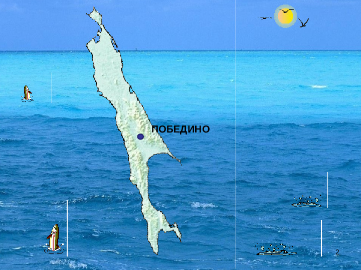 Визитка на конкурс " Воспитатель года"