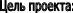 Shape5
