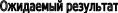 Shape6