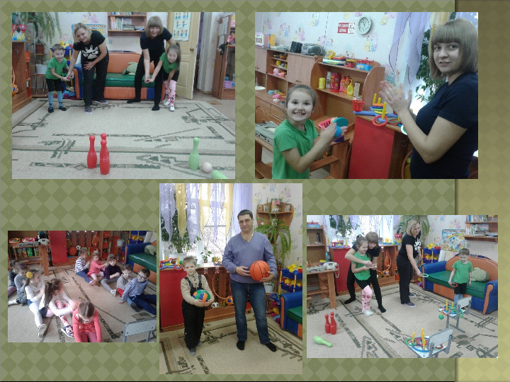 ПРЕЗЕНТАЦИЯ: "Приемственность работы с родителями по использованию здоровьесберегающих технологий"
