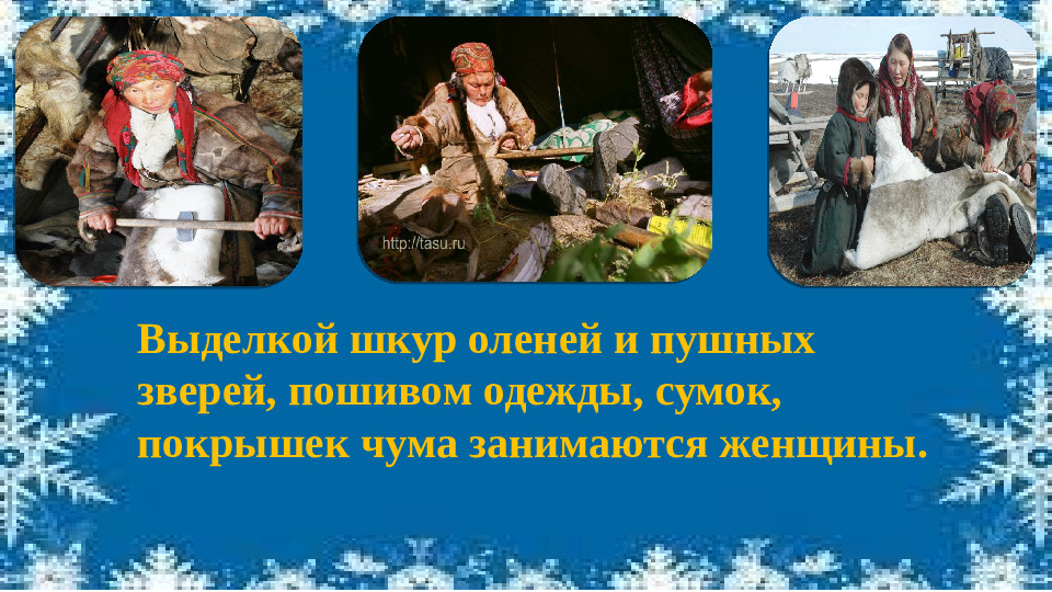 Презентация к НОД по ФЦКМ "Моя малая Родина"