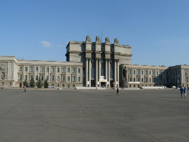 НОД на тему: «Моя Самара»