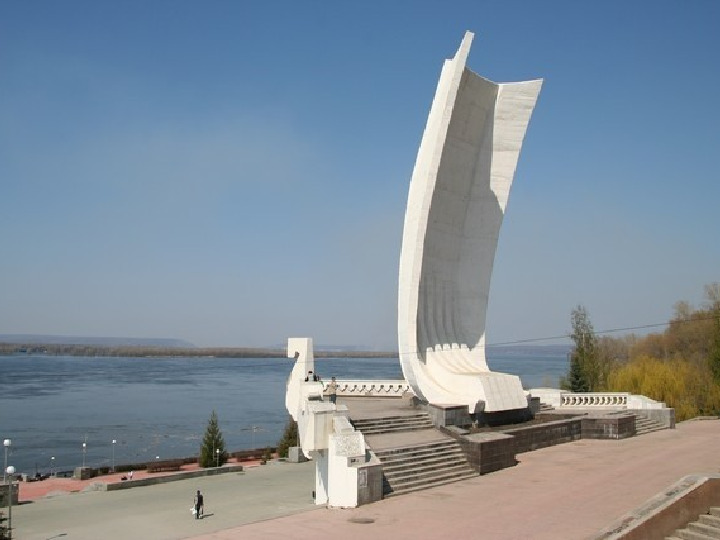 НОД на тему: «Моя Самара»