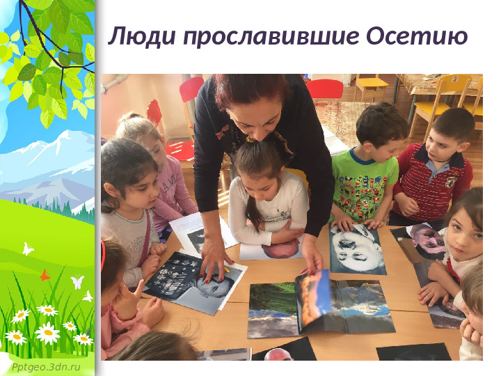 Проект в старшей группе "Родной свой край люби и знай"