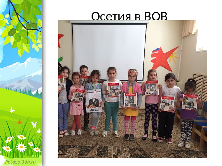 Проект в старшей группе "Родной свой край люби и знай"