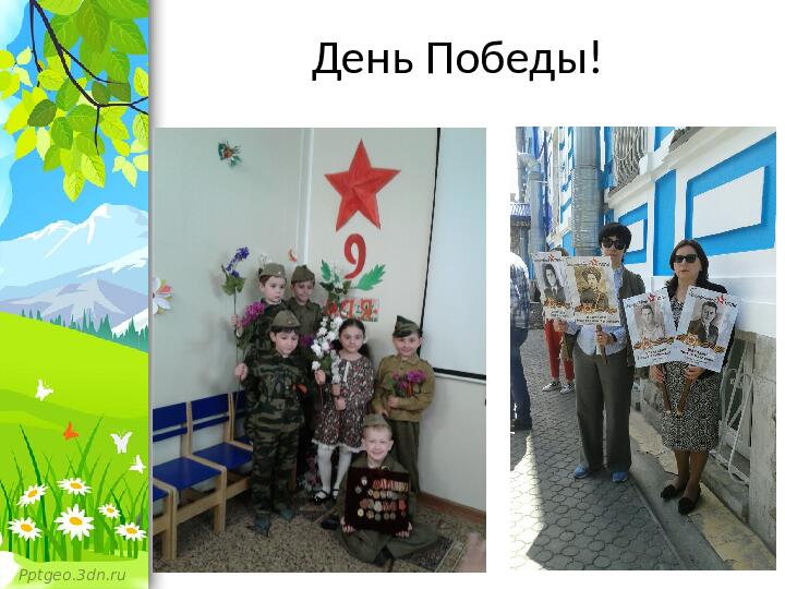 Проект в старшей группе "Родной свой край люби и знай"
