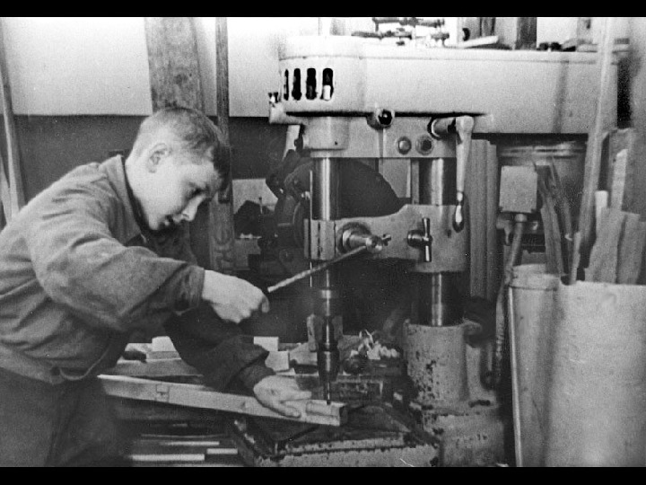Презентация к занятию "В единстве - сила"