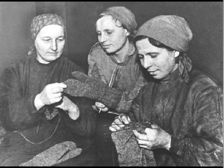 Презентация к занятию "В единстве - сила"
