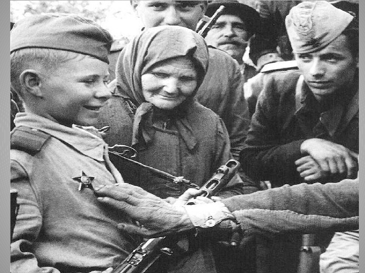 Презентация к занятию "В единстве - сила"
