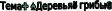 Shape16