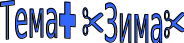 Shape27
